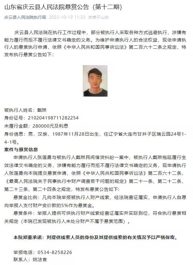 富安健洋最近已经与多家意甲俱乐部联系在了一起，而对于那不勒斯来说，包括德米拉尔、德拉古辛、板仓滉等人在内都是候选目标。